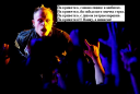  &raquo; Посмотреть ->