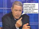  &raquo; Посмотреть ->