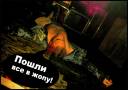  &raquo; Посмотреть ->