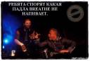  &raquo; Посмотреть ->