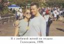  &raquo; Посмотреть ->