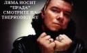  &raquo; Посмотреть ->